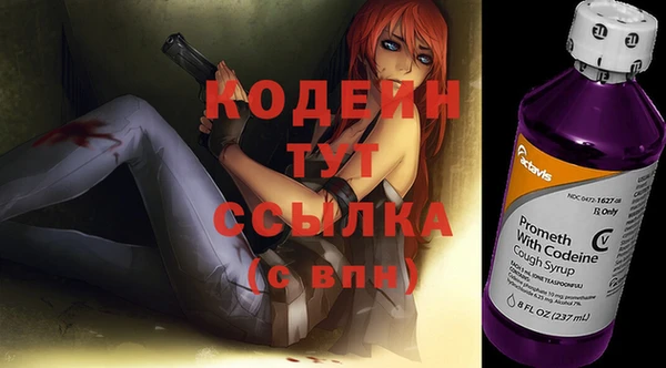 мет Абаза