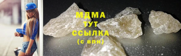 PSILOCYBIN Абдулино