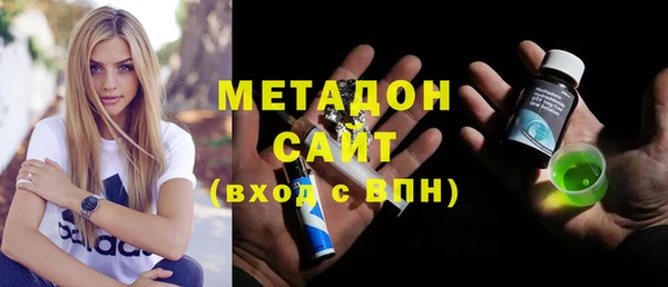 спиды Алзамай