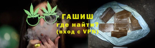 PSILOCYBIN Абдулино