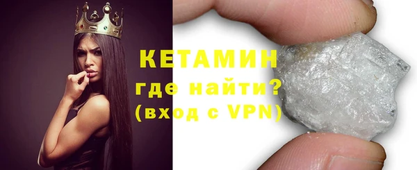 PSILOCYBIN Абдулино