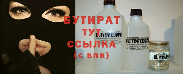 мет Абаза