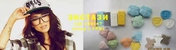спиды Алзамай