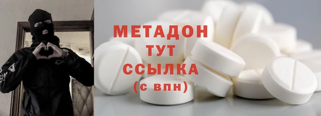 PSILOCYBIN Абдулино