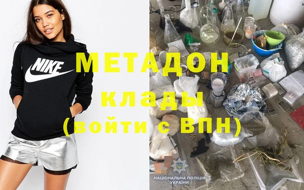 ГАЛЛЮЦИНОГЕННЫЕ ГРИБЫ Абинск