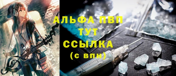 PSILOCYBIN Абдулино