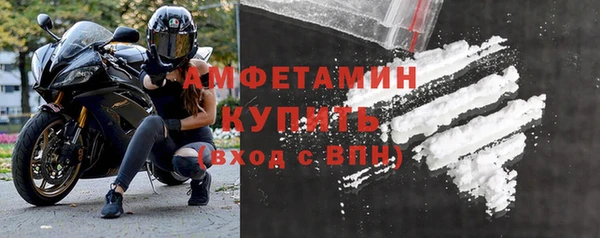 мет Абаза
