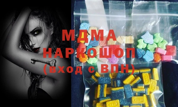 PSILOCYBIN Абдулино