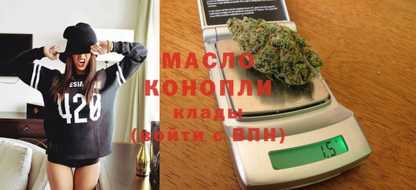 мет Абаза