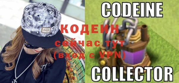 спиды Алзамай