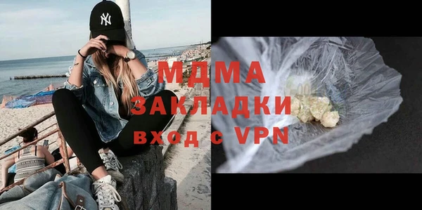 PSILOCYBIN Абдулино