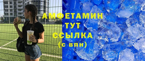 мет Абаза