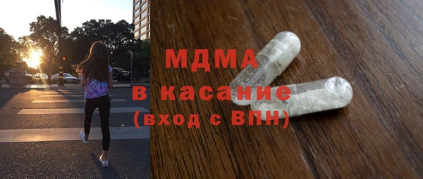 мет Абаза