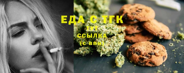 спиды Алзамай