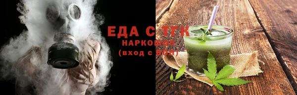 PSILOCYBIN Абдулино